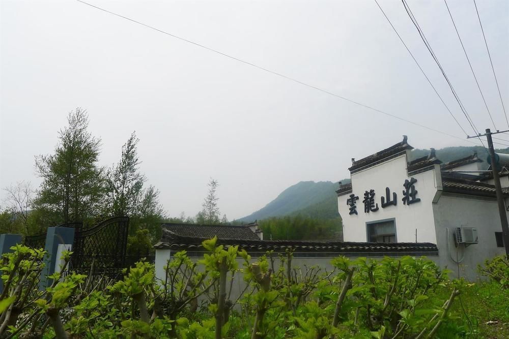 Huangshan Hongcun Yunlong Hotel 외부 사진